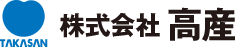 株式会社 高産(たかさん)